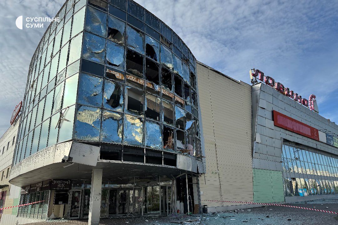 Ворог уночі здійснив масовану дронову атаку на Суми: наслідки