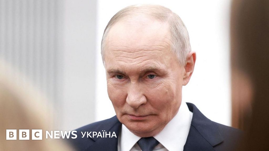 Bloomberg пише, що Путін хоче завершити війну до кінця року. …