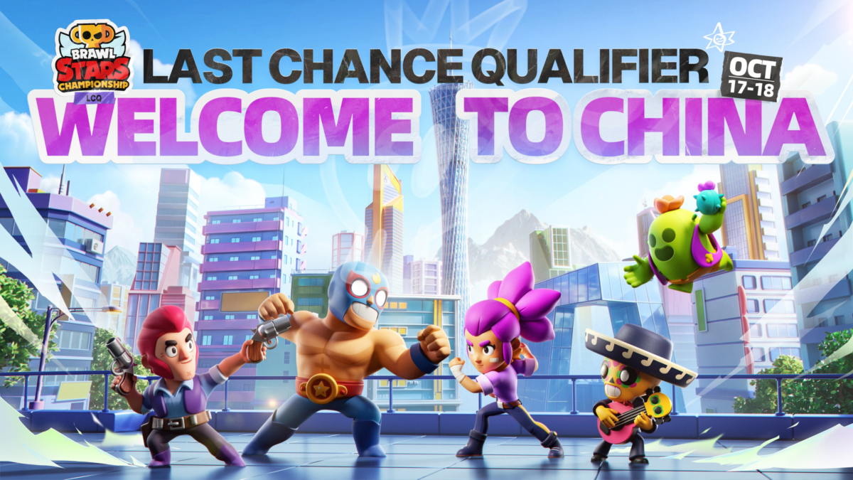 Brawl Stars Championship 2026: LCQ вперше відбудеться в Китаї