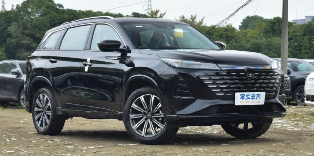 Офіційна презентація оновленого кросовера Changan CS75 PLUS (+ФОТО)
