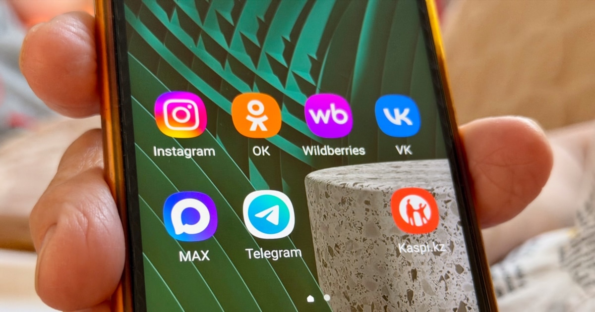 Cloudflare позначив російський месенджер Мах як «шпигунське ПЗ». Це може …