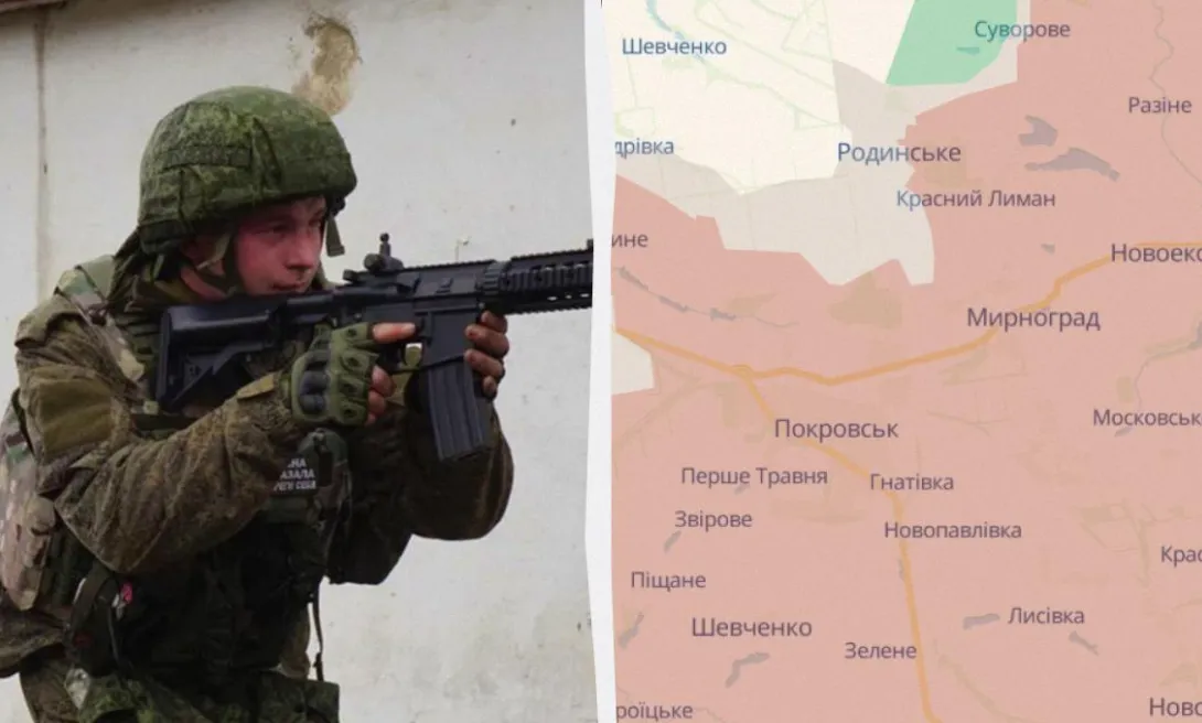 DeepState заявили про повну окупацію Покровська та Мирнограда
