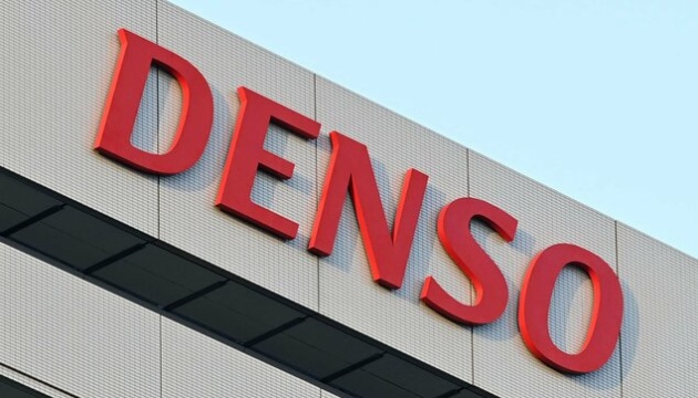 Denso планує до 2029 року запустити бездротову зарядку електромобілів під …