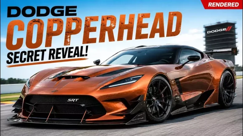 Dodge Copperhead 2026: характеристики, дизайн і мотор наступника Viper