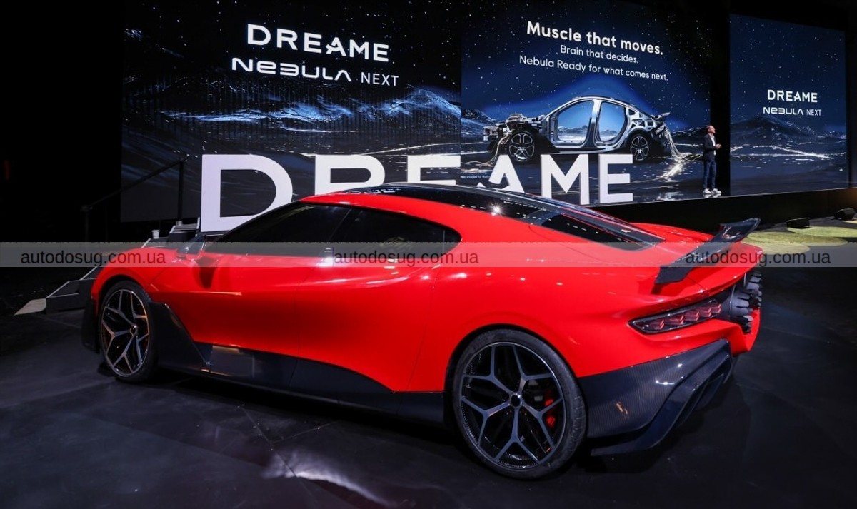 Dreame привезла седан із ракетами позаду