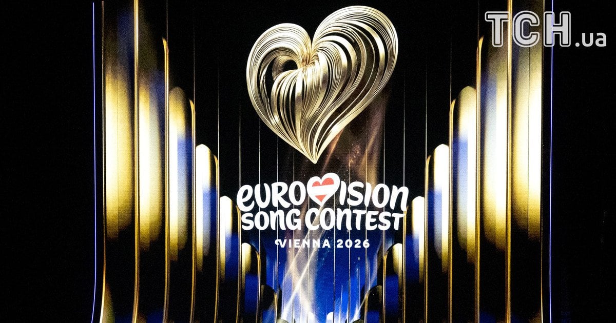 "Євробачення-2026": онлайн-трансляція другого півфіналу конкурсу