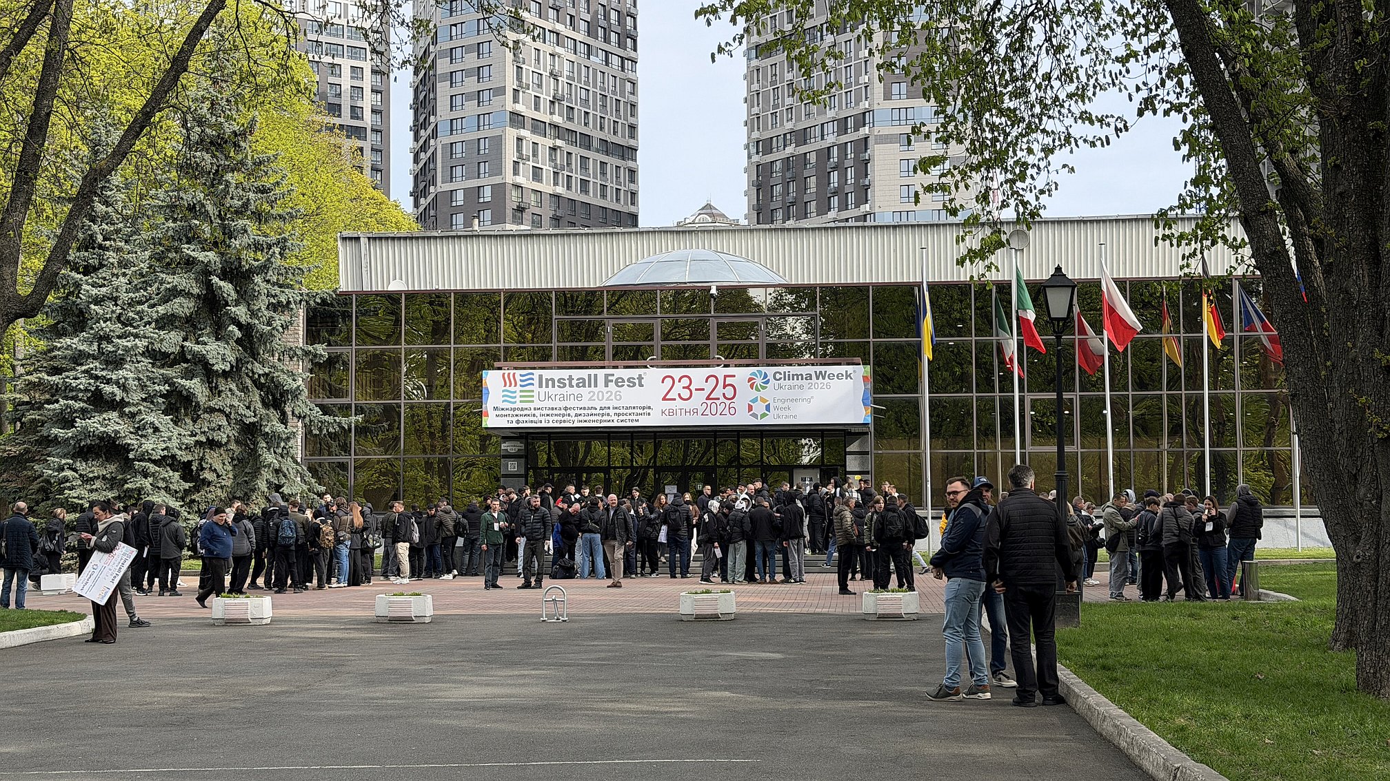EcoFlow представив рішення на Install Fest
