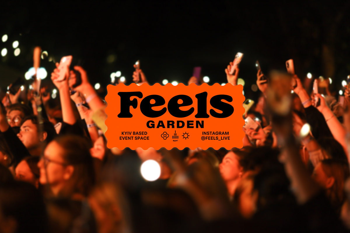 Афіша травня у Feels Garden: концерти ТНМК, Руслани та ZWYNTAR …