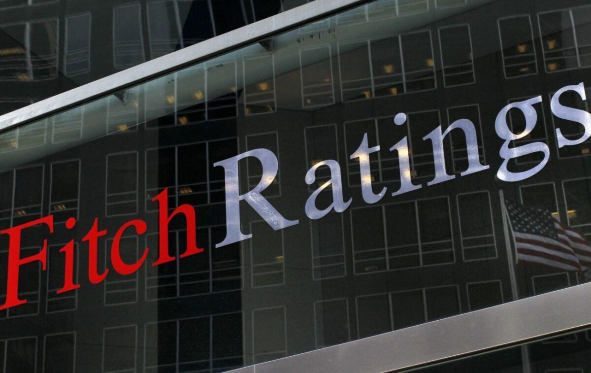 Fitch Ratings погіршило прогноз зростання ВВП України у 2026 році …