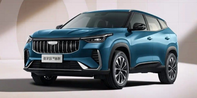 Офіційна презентація нової ювілейної кросовера Geely Boyue (+ФОТО)