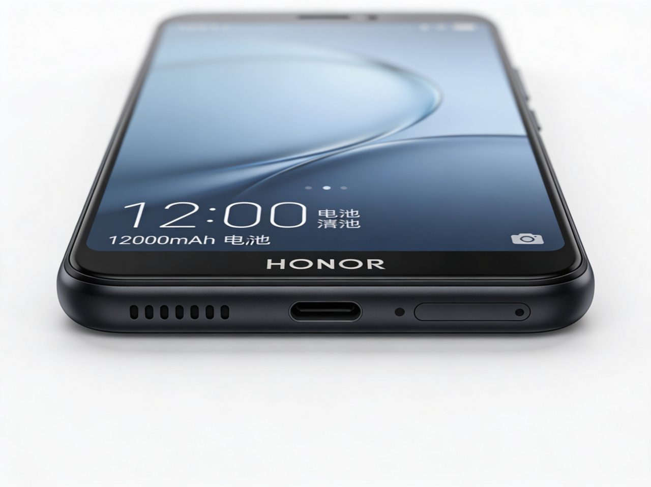 Honor розробляє смартфони з акумуляторами до 12000 мАг