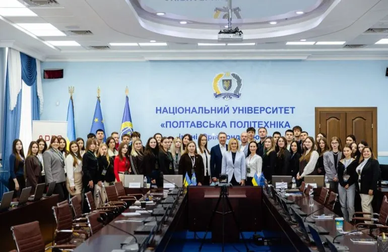 У Полтавській політехніці провели II школу з адміністративного права