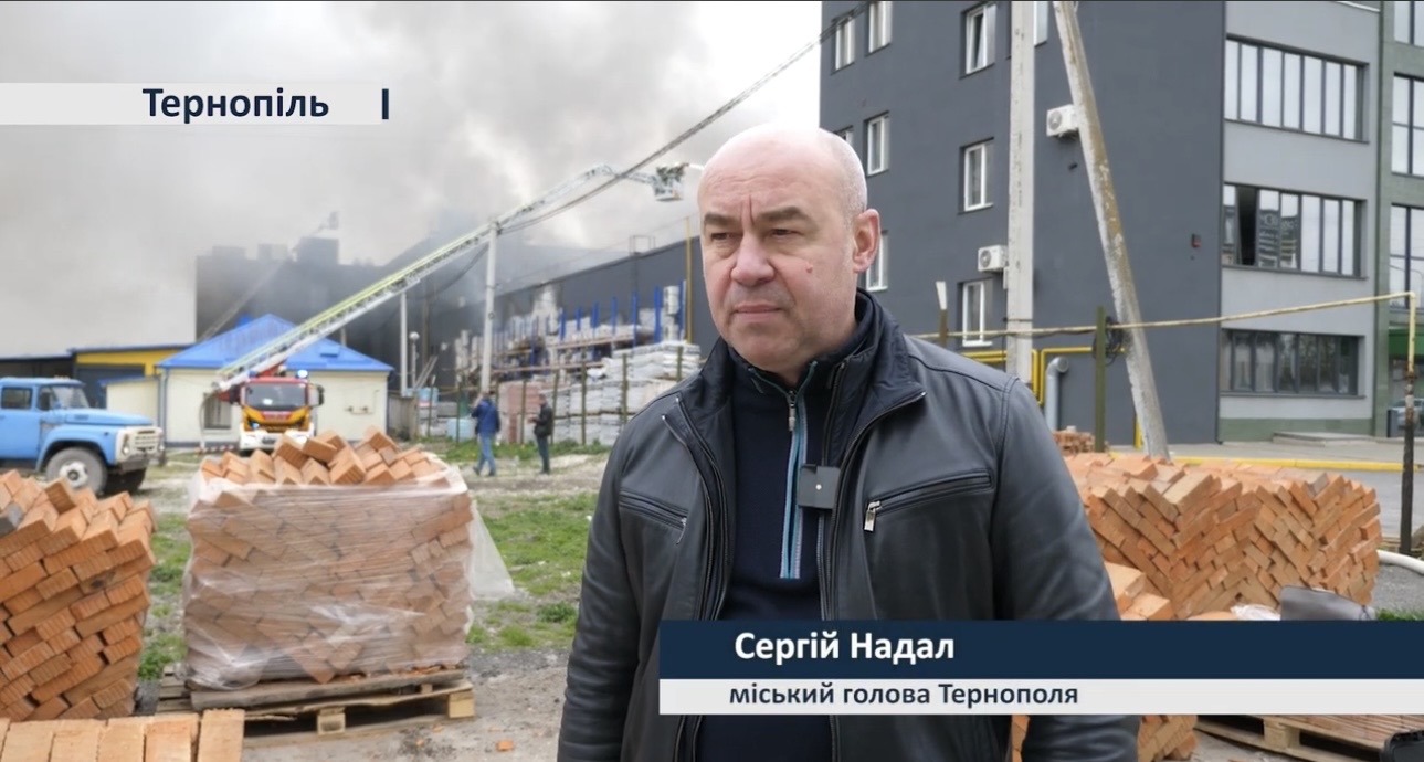 Тернопіль пережив наймасштабнішу атаку рф: деталі від міського голови (ВІДЕО)
