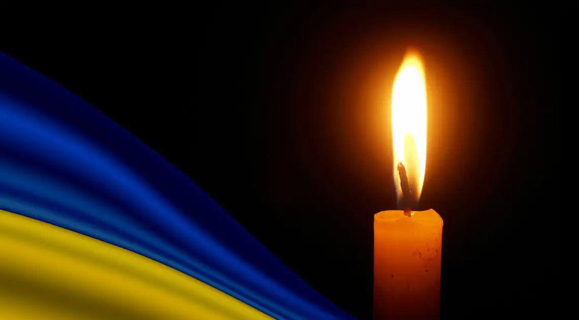 На війні загинули двоє військових із Городоцької громади