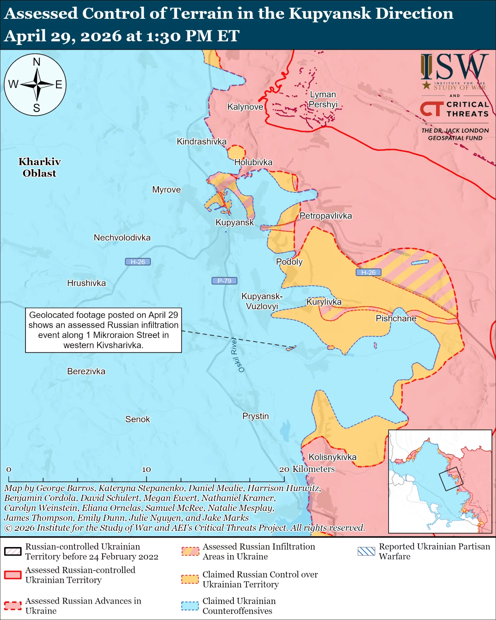 ISW: РФ стверджує про просування на трьох напрямках у Харківській …