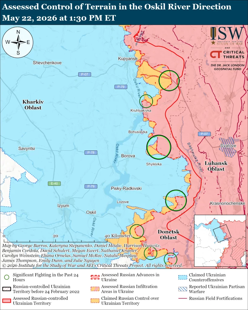 ISW відкидає заяви РФ про взяття під контроль села на …
