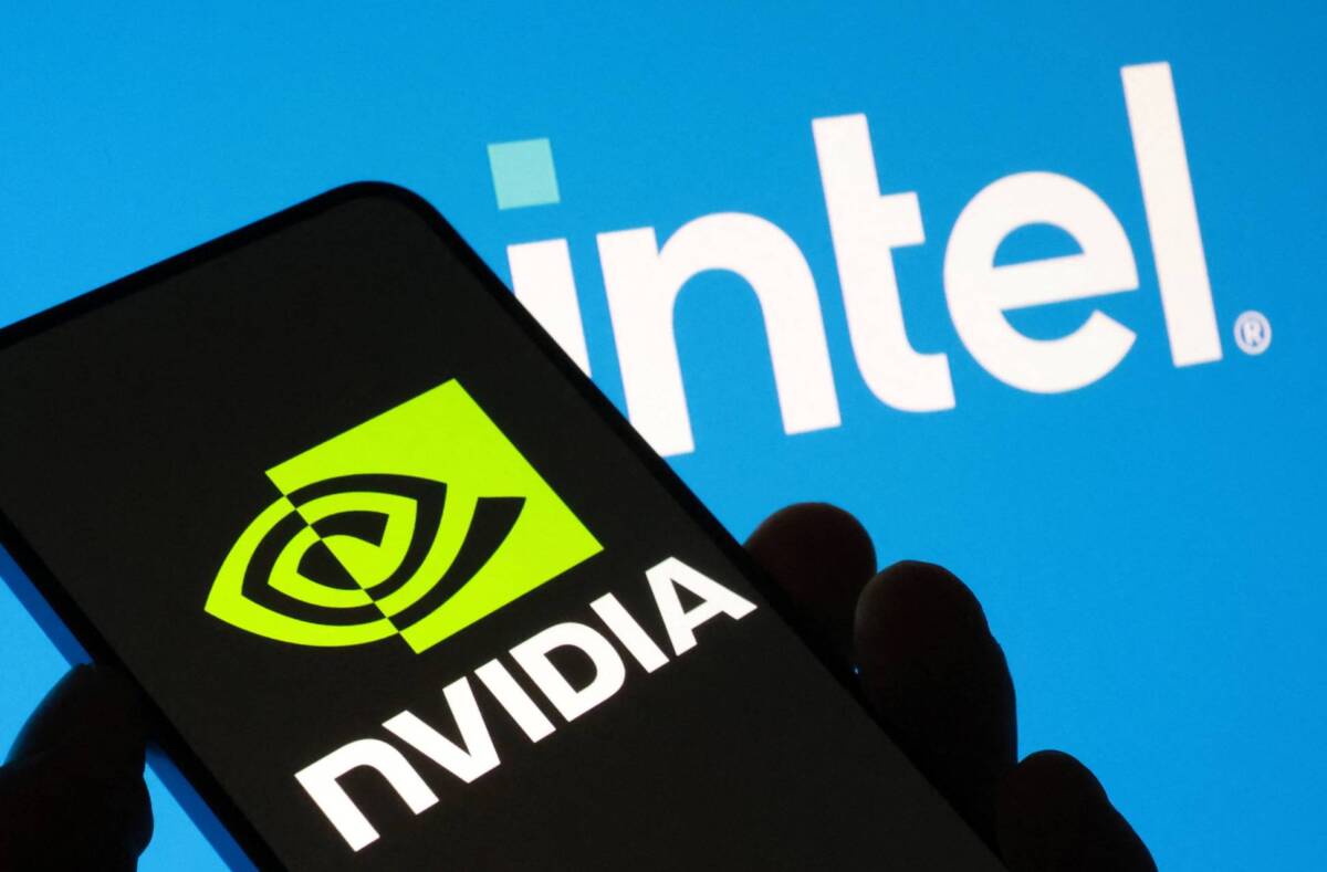 Intel і NVIDIA готують нові спільні продукти для ШІ
