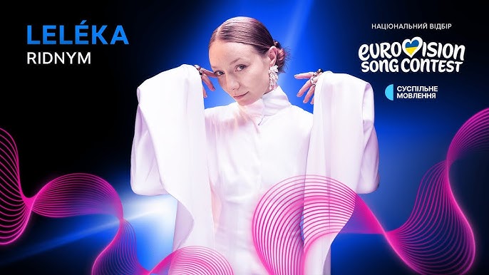 LELÉKA, яка представляє Україну на Євробаченні-2026, розповіла, де взяла на …