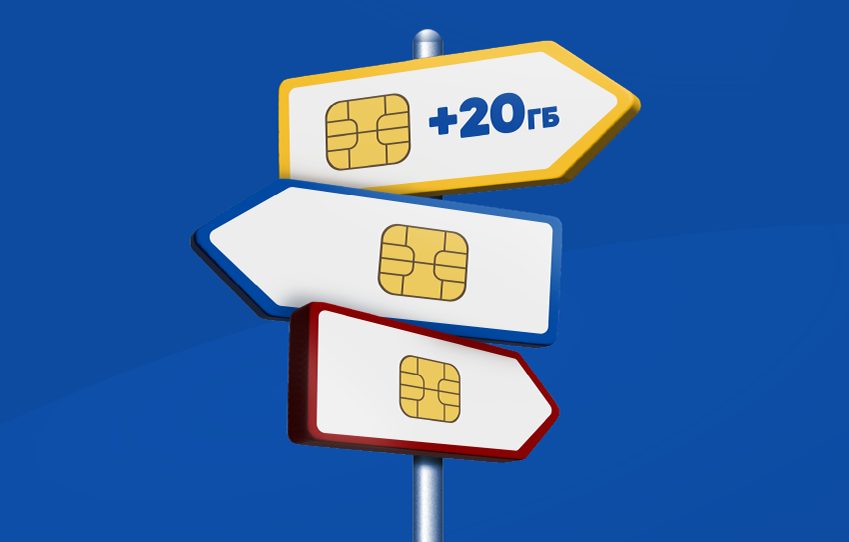 Lifecell фіксує ріст споживання 4G-трафіку на 37%, а VoLTE у …