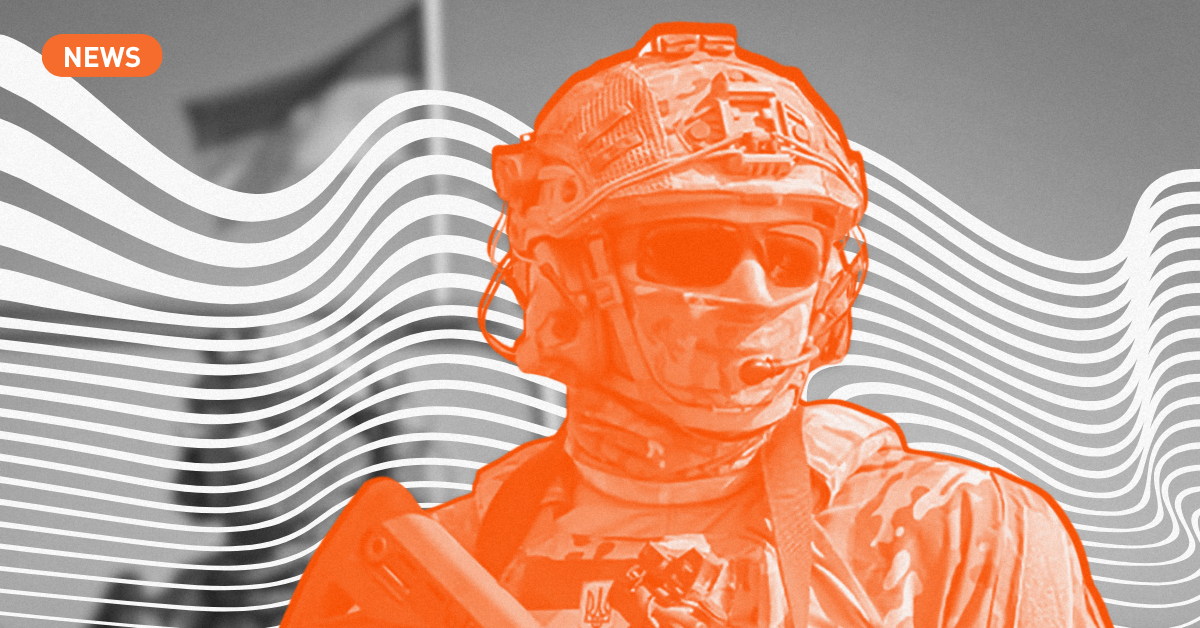 MITS Capital запустила третій етап програми MITS Accelerator