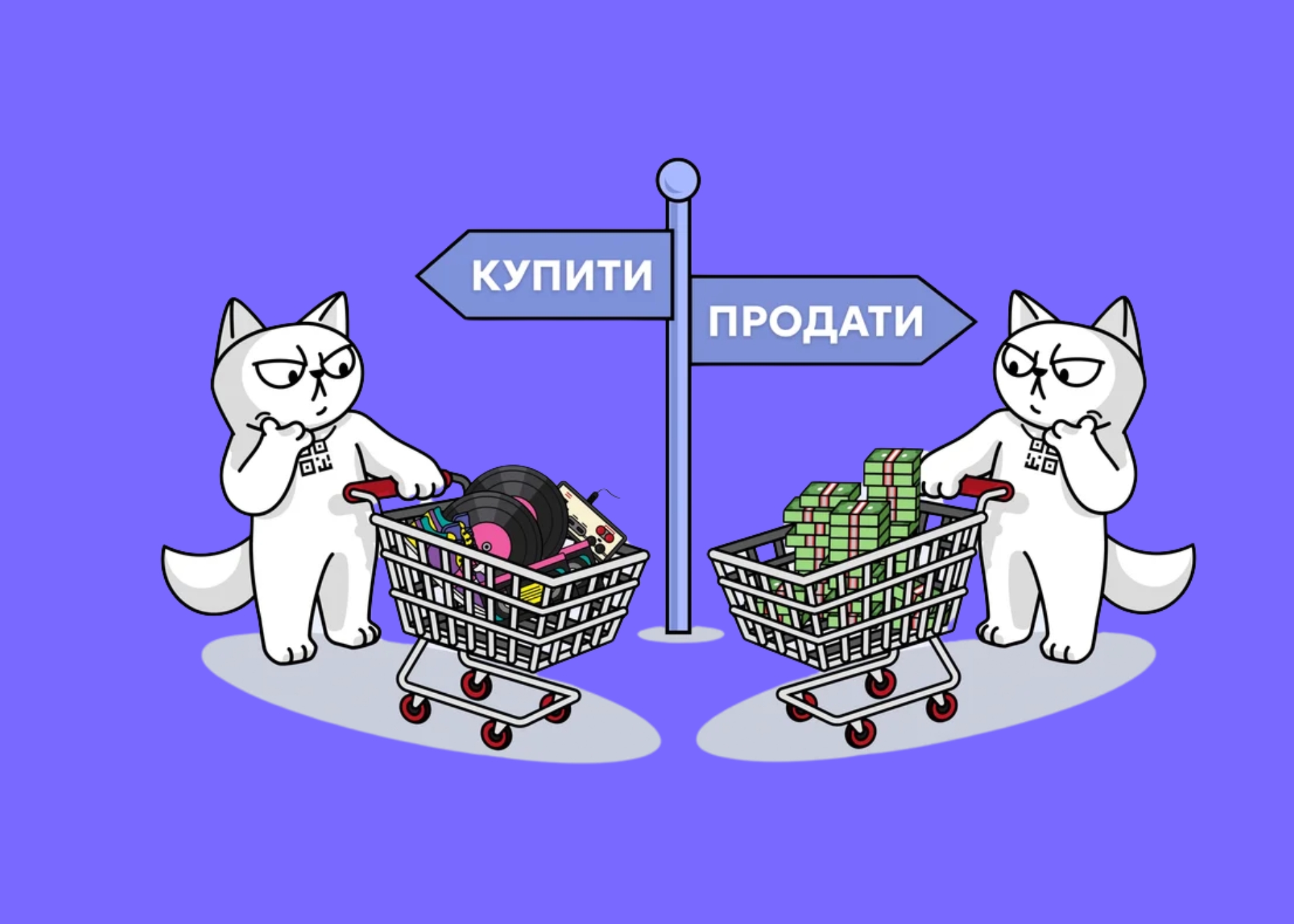 Монобанк готує запуск свого базару для ФОПів