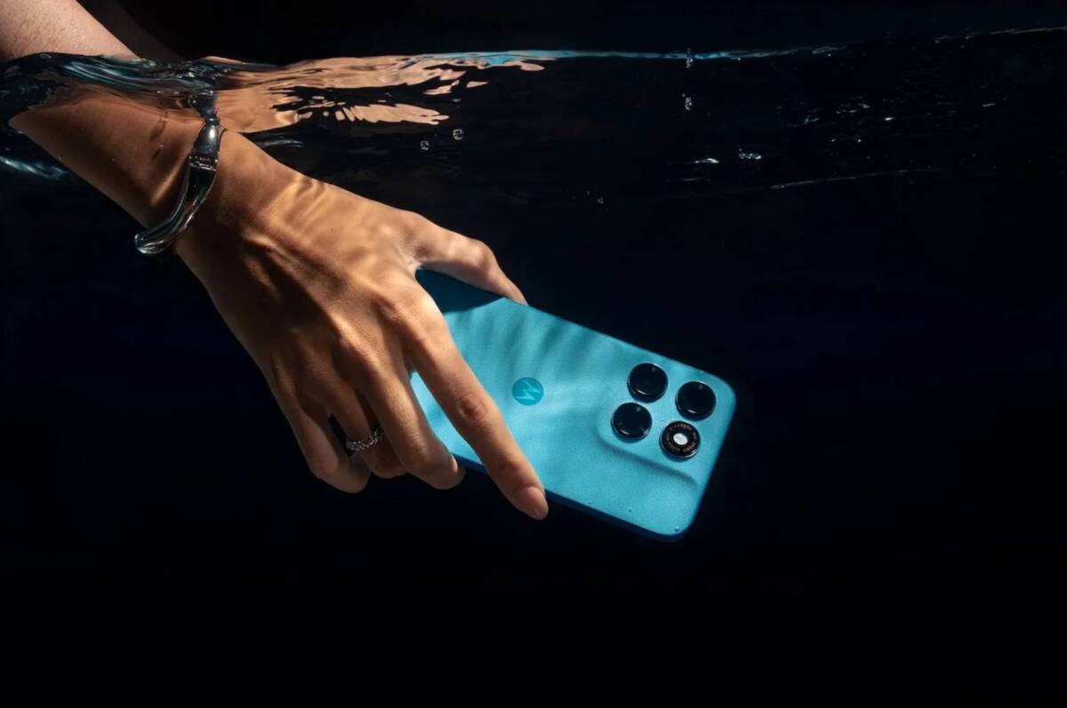 Motorola представила Moto G87: камера на 200 Мп і захист …