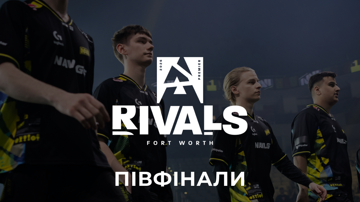 NAVI та Vitality зіграють у Грандфіналі BLAST Rivals Season 1