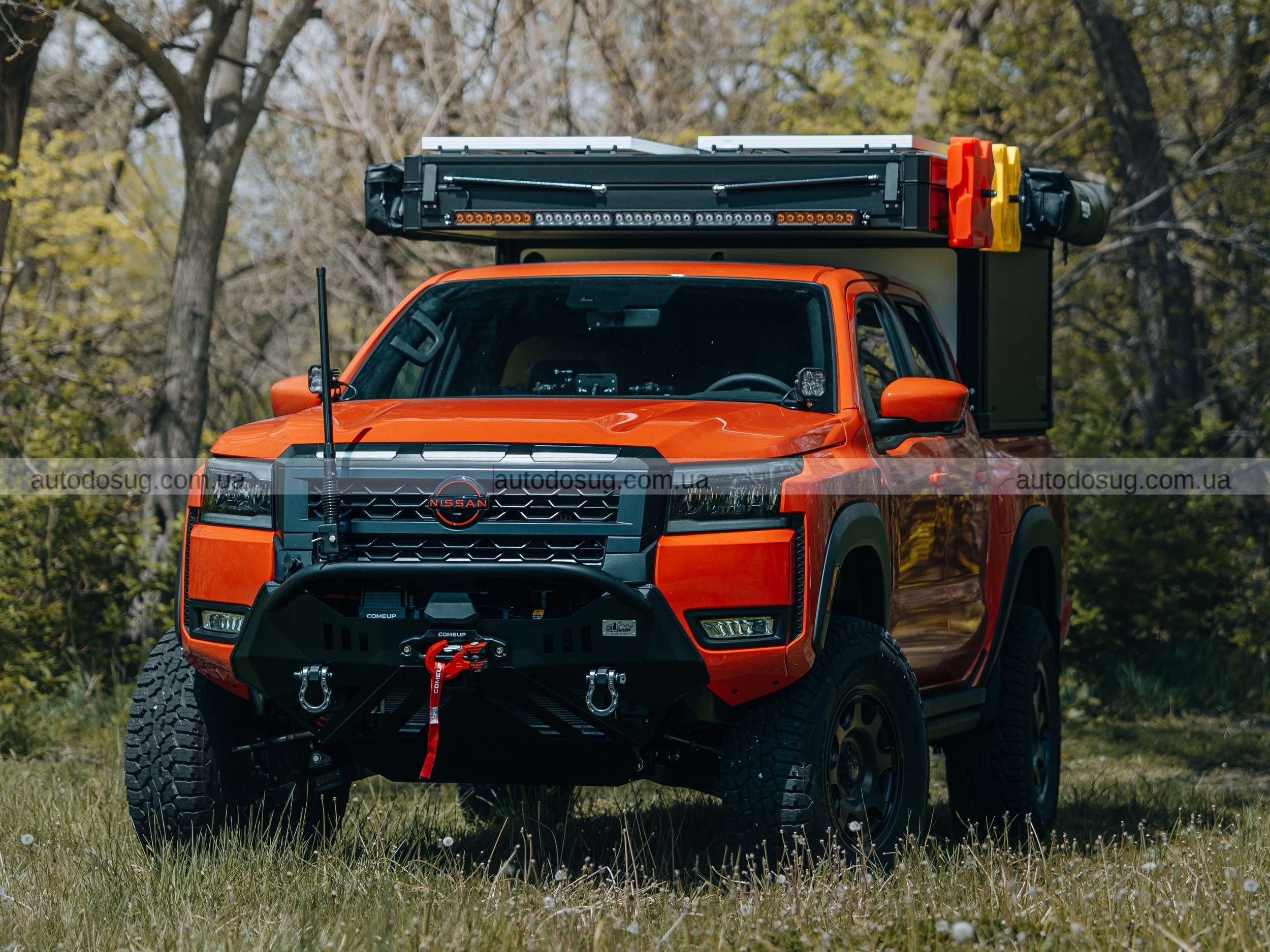 Nissan зібрав Frontier для далеких мандрівок