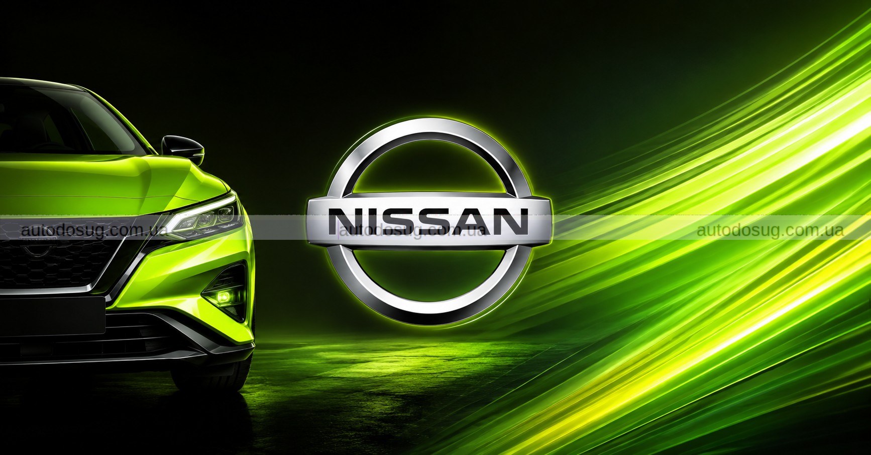 Nissan урізає штат у Європі й шукає вихід