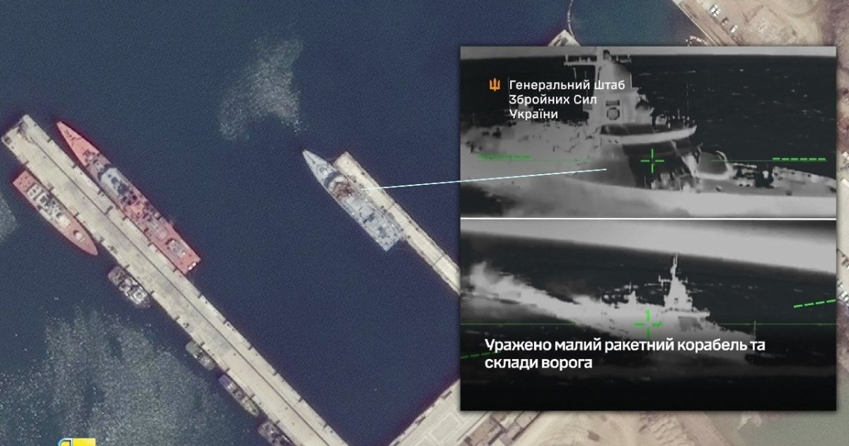 OSINT-аналітики підтвердили ураження ще одного корабля РФ, носія "калібрів"