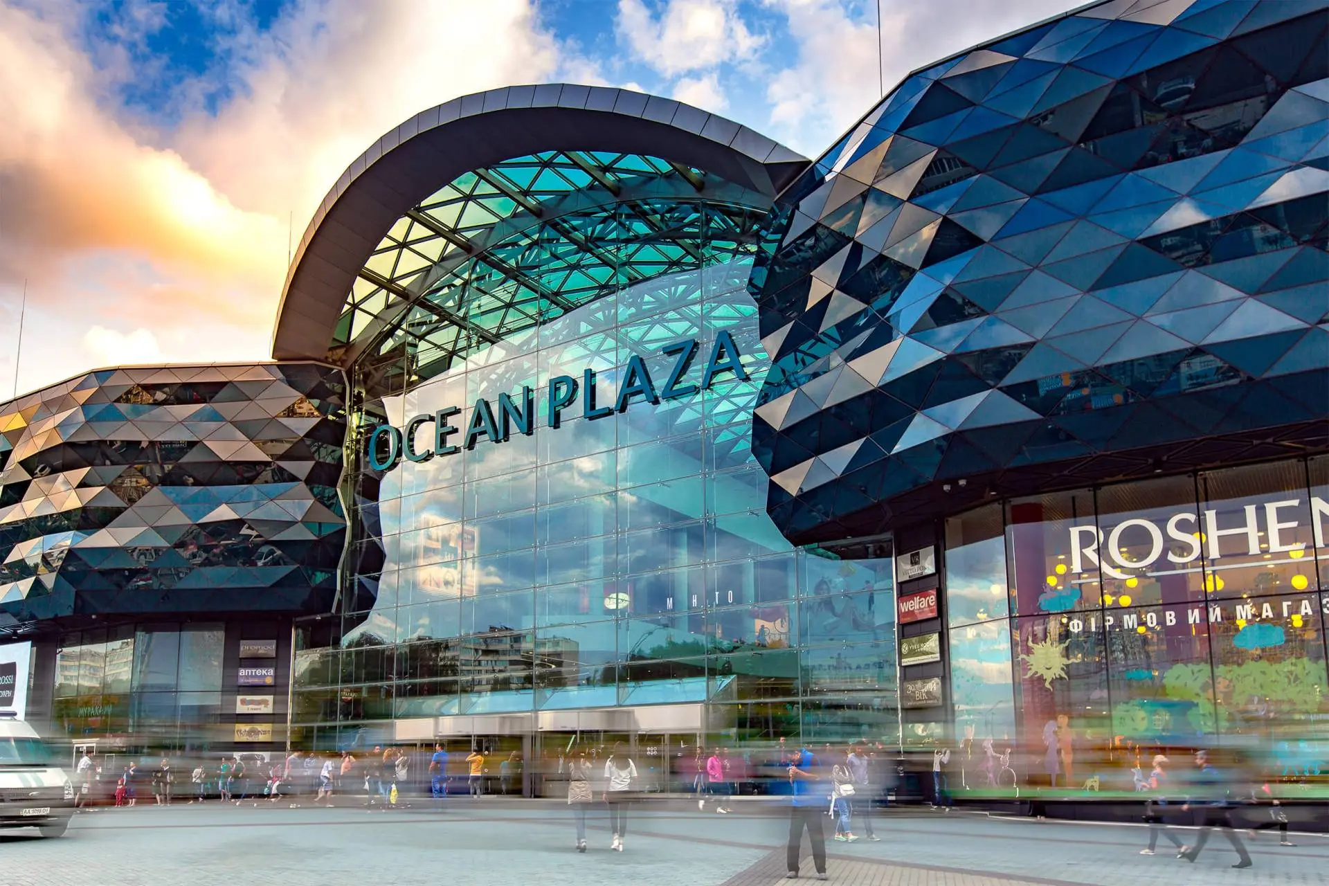 Ocean Plaza в Києві пустять з молотка