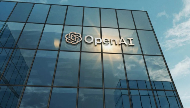 OpenAI надасть уряду Японії передову модель штучного інтелекту для кібербезпеки