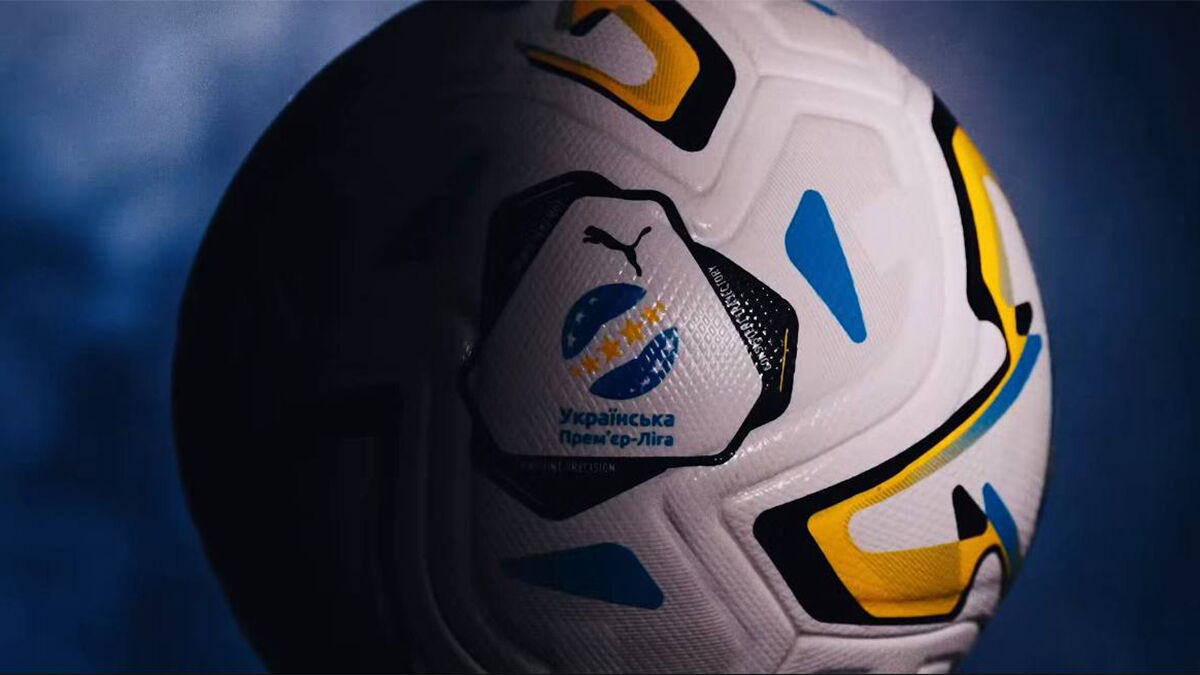 УПЛ та Puma презентують новий офіційний м'яч: коли відбудеться офіційне …