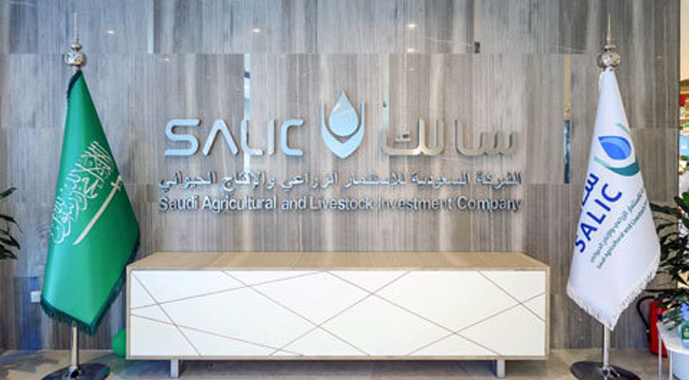 SALIC купила контрольний пакет акцій Olam Agri
