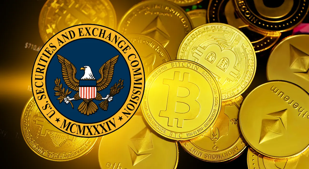 SEC готує нові правила для крипторинку та ШІ-фінансів