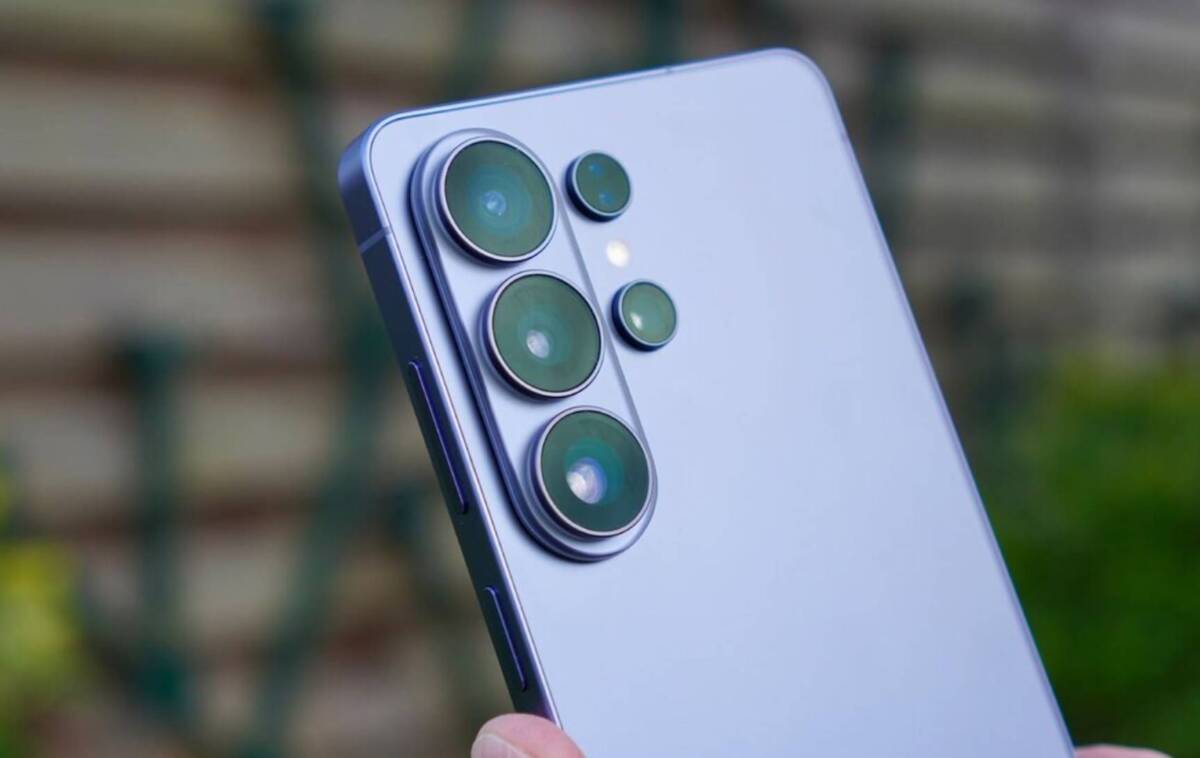 Samsung готує радикальні зміни камери в Galaxy S27 Ultra