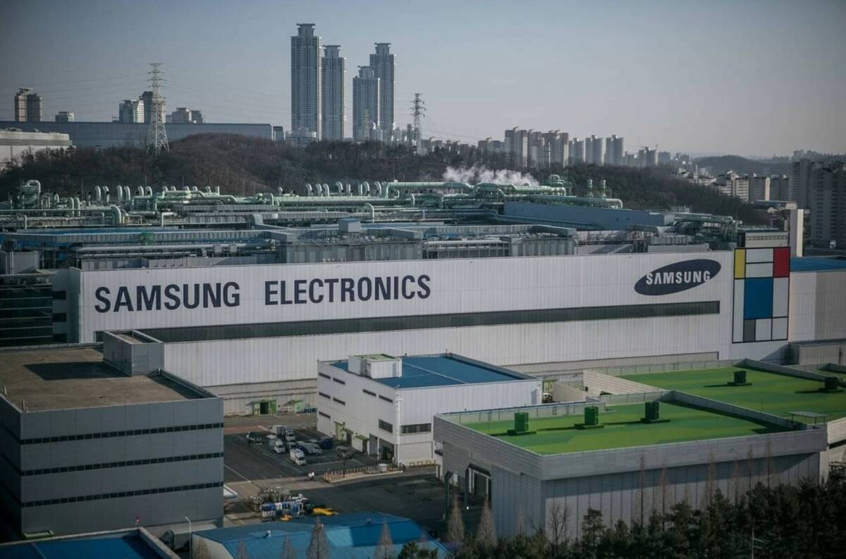 Samsung Electronics отримала рекордний прибуток завдяки ШІ-буму