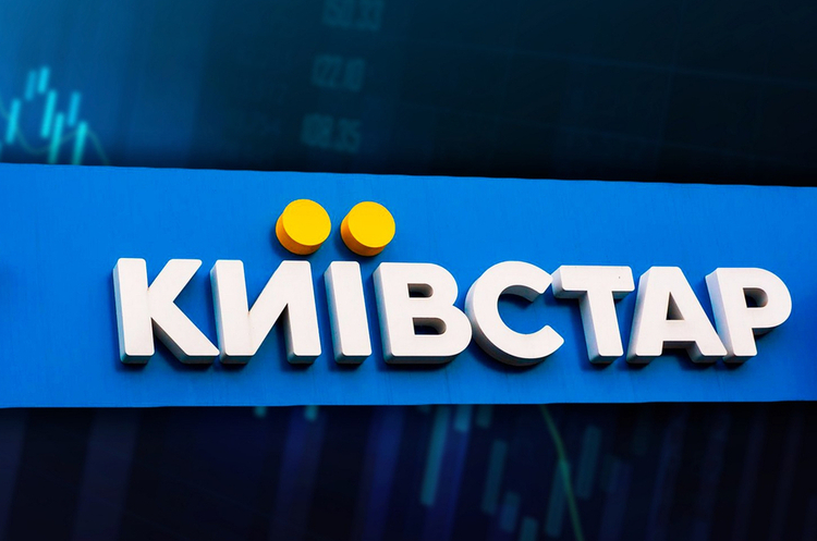 «Київстар» став офіційним постачальником Starlink для українського бізнесу
