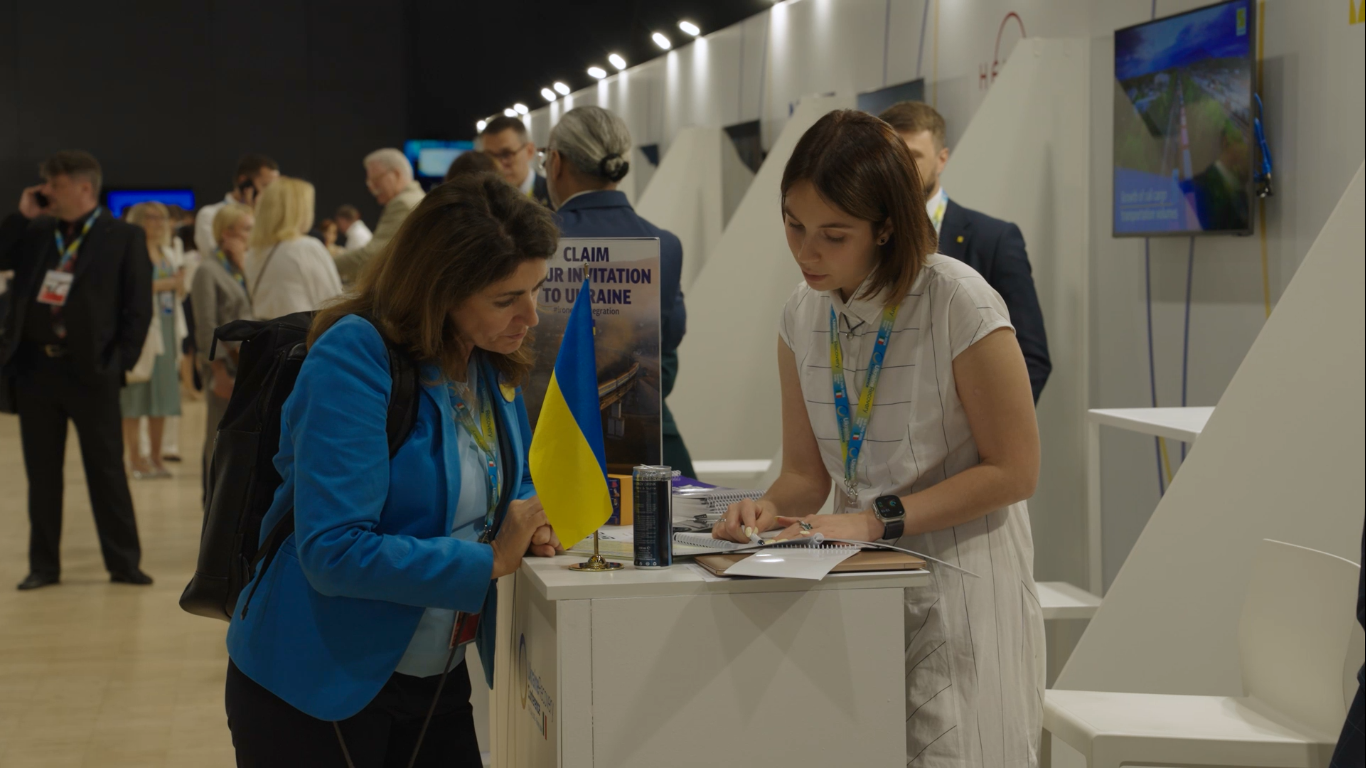 URC 2026: громади можуть подавати заявки на участь