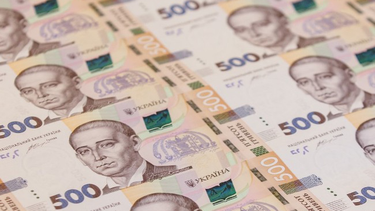 Ukraine Support Loan від ЄС зменшить дефіцит бюджету-2026 з 18,5% …