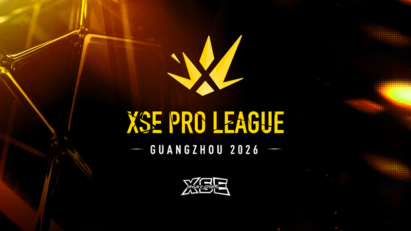 Оголошено перших учасників XSE Pro League 2026 з CS2