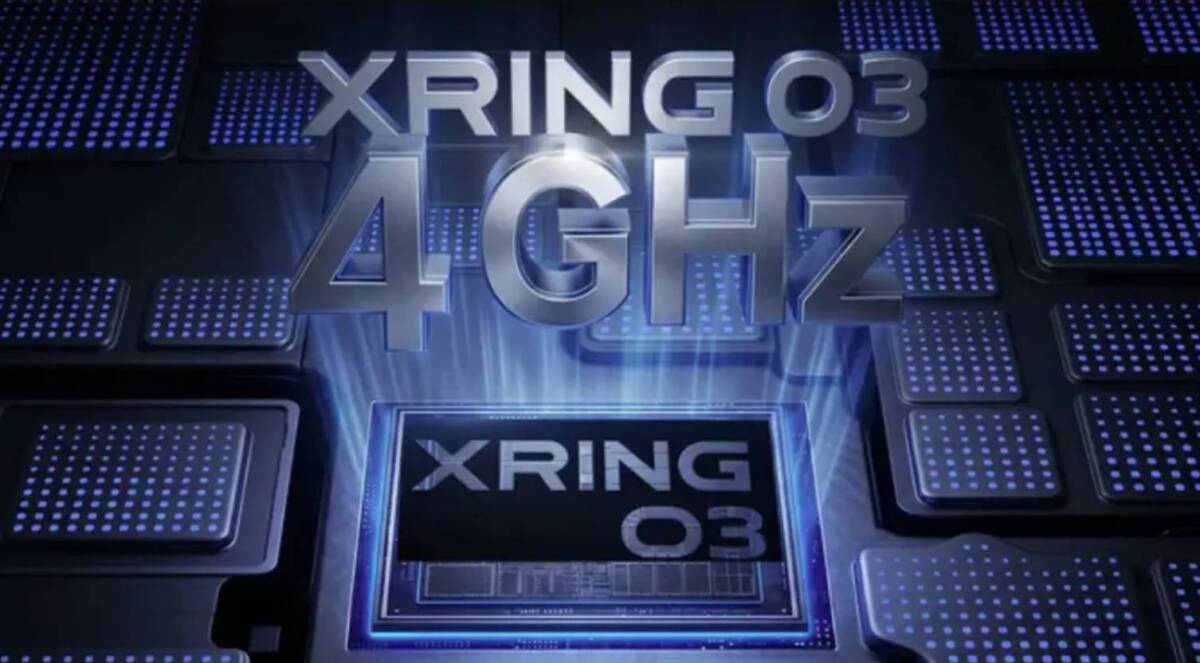 Xiaomi робить ставку на власні процесори