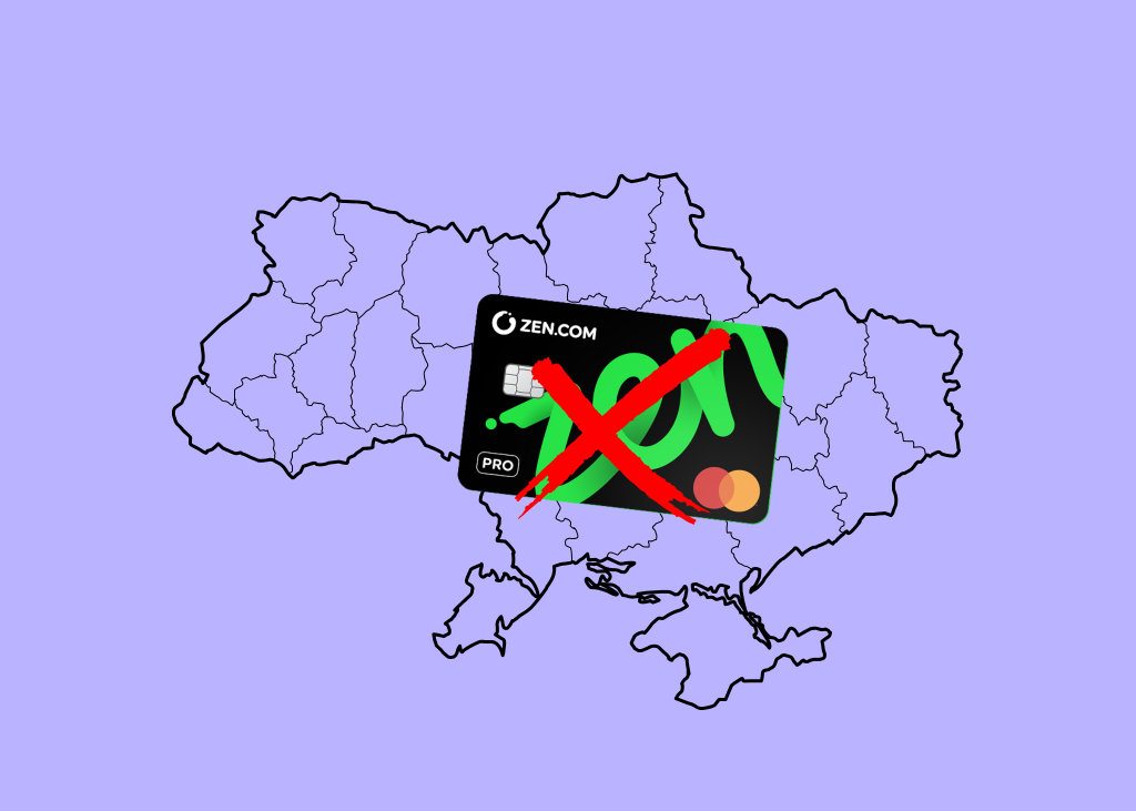 Польський фінтех сервіс обмежив відкриття рахунків для українців