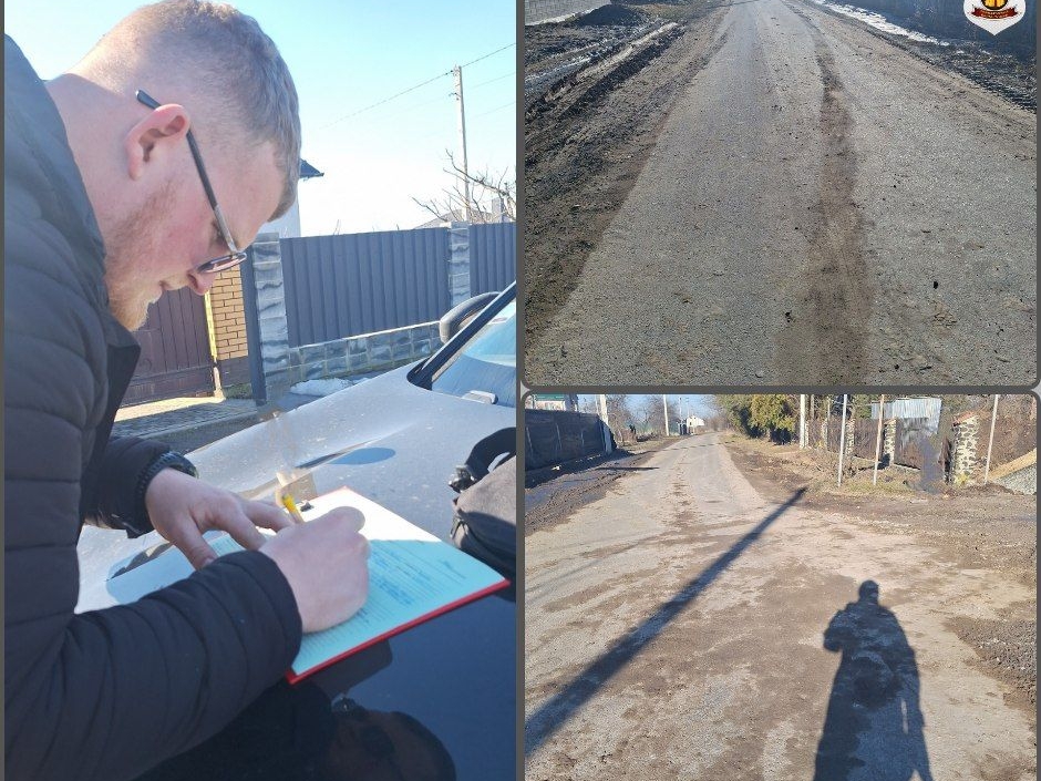 Біля Луцька оштрафували будівельників: що трапилося (ФОТО)