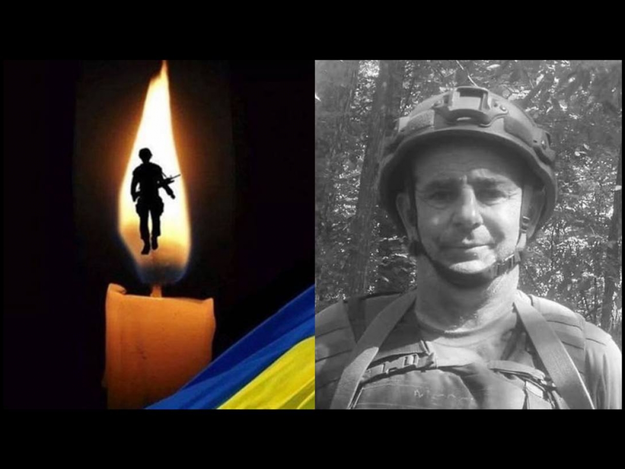 ДНК-експертиза підтвердила загибель волинянина Сергія Хомука