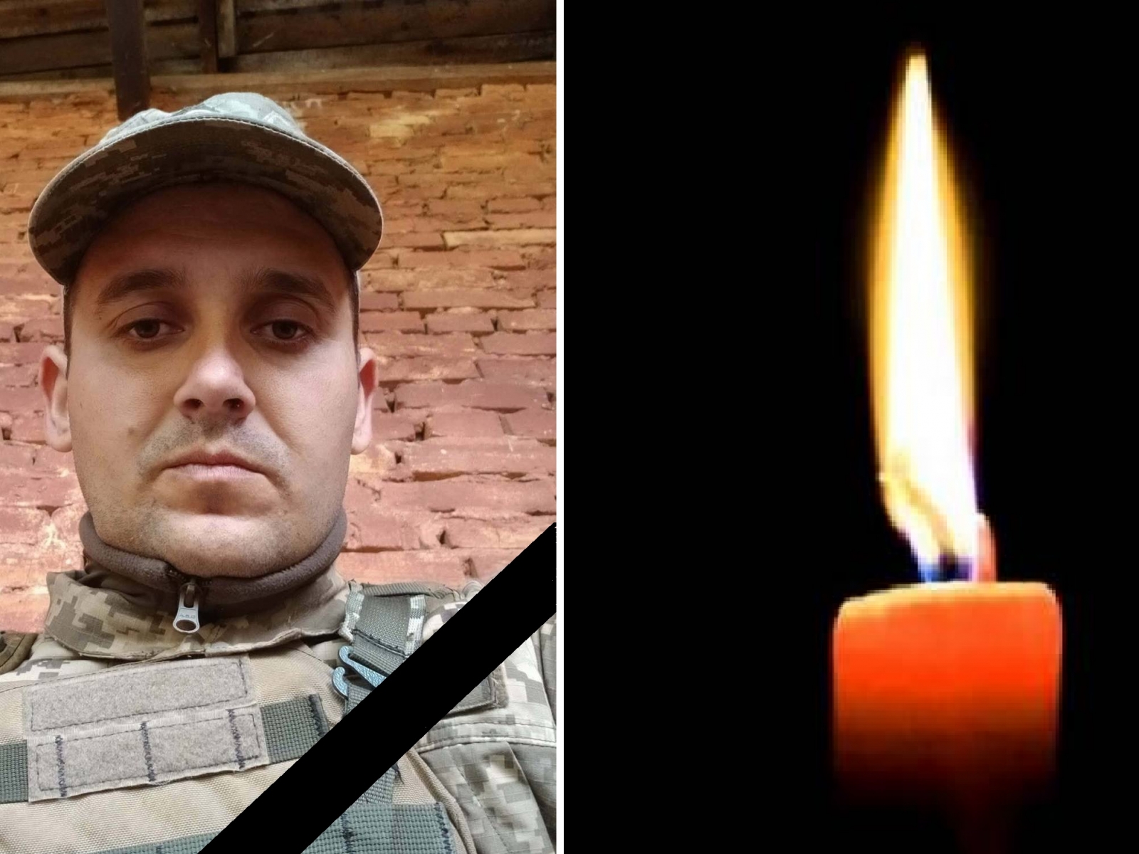 Лави Небесного війська поповнив молодий волинянин Віктор Гошко