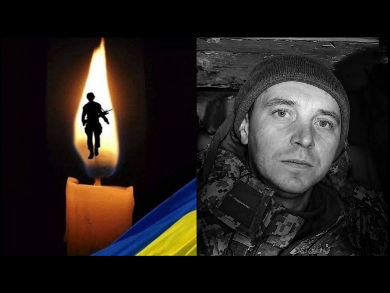 На війні загинув молодий прикордонник з Волині Андрій Григола