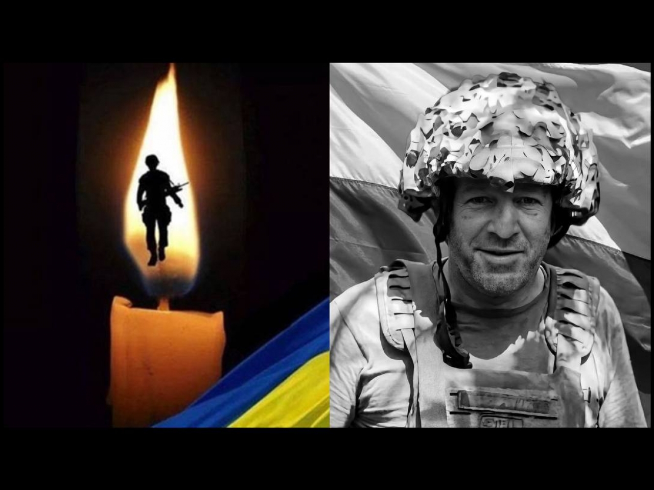 Підтвердили загибель Героя з Волині Сергія Запорожця
