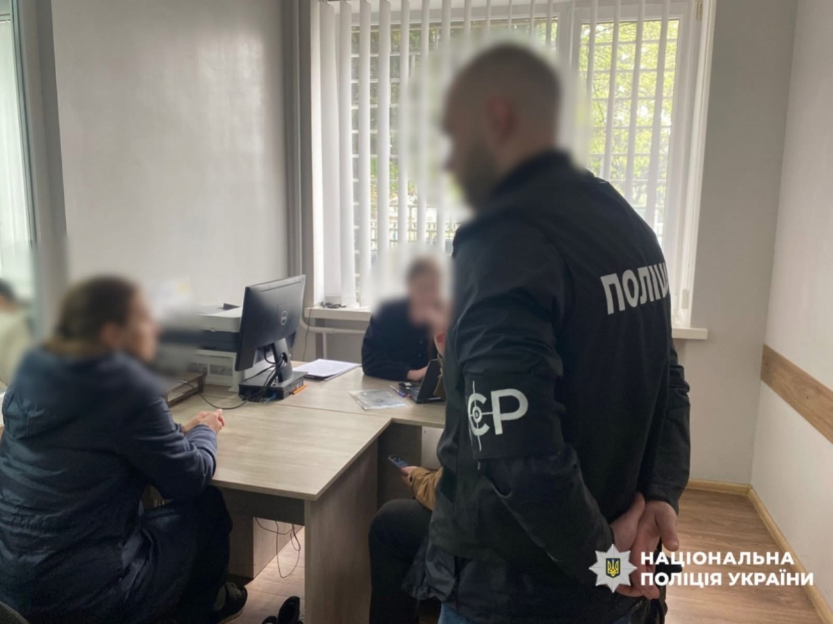 У Луцьку перевіряють бронювання в усіх закладах освіти