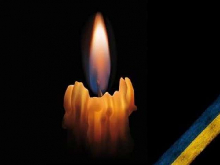 У Луцькій громаді повідомили про загибель трьох Захисників